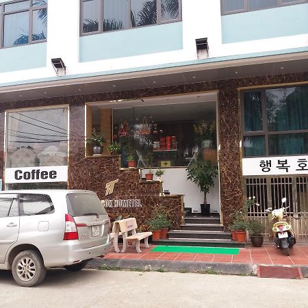 恒波克酒店 Bắc Ninh 外观 照片